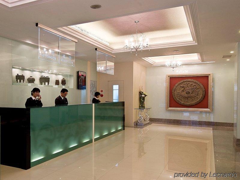 First Hotel Taipei Interno foto