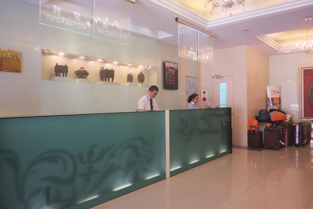 First Hotel Taipei Esterno foto